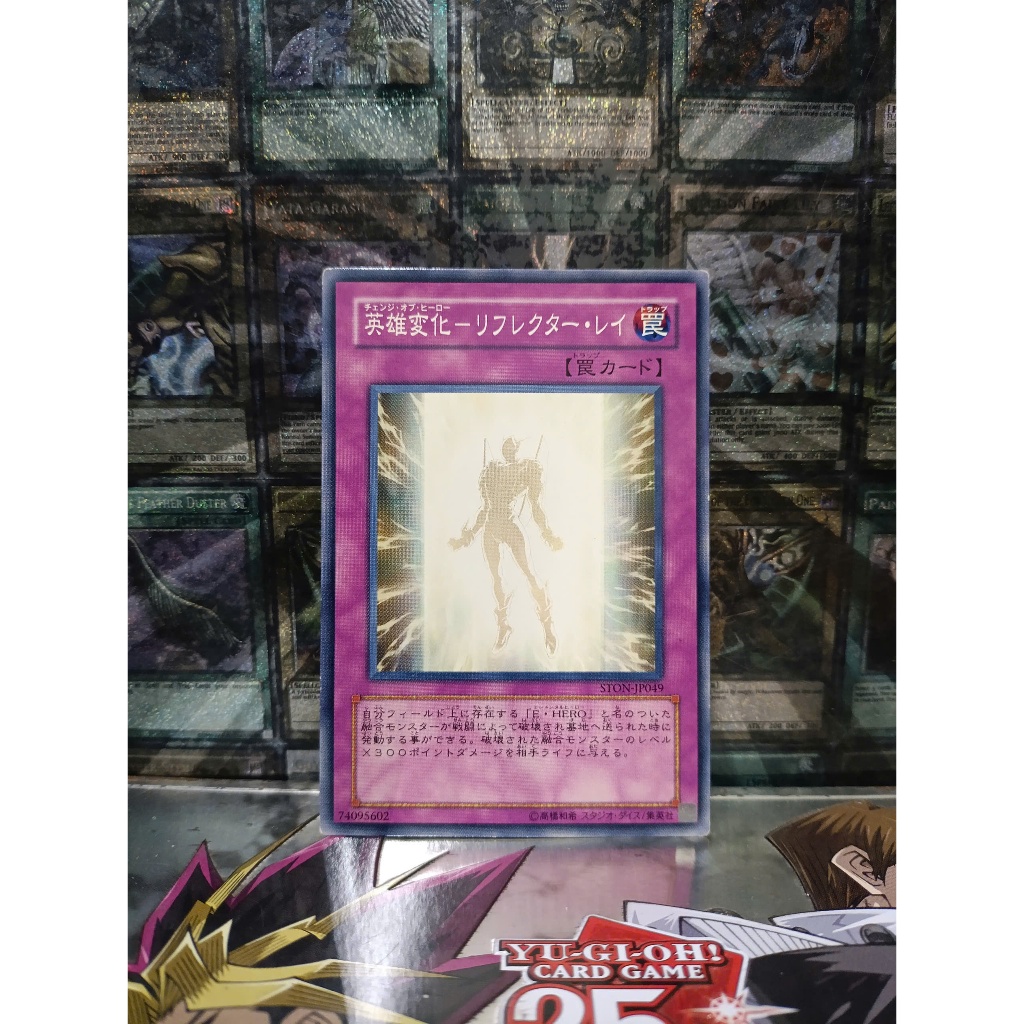 [ Đỗ Lạc 2 Yugioh ] Thẻ Bài Mint90 Yugioh Trap Hero Medal
