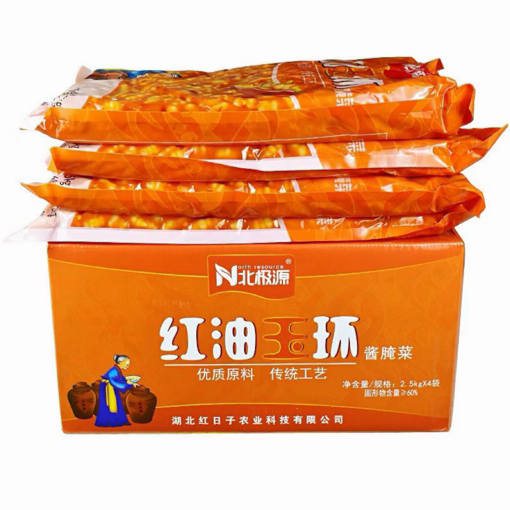 Thùng 10kg = 4 túi 2.5kg Củ Sâm Hồ Lô Muối Chua Ngọt