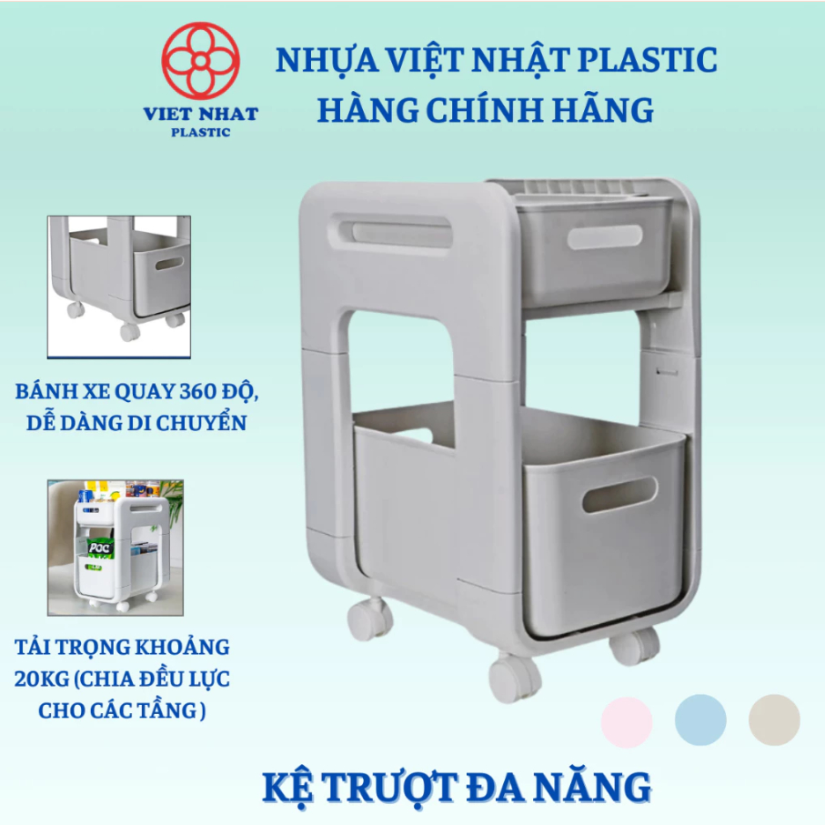 Kệ Đựng Đồ Có Bánh Xe, Kệ Trượt Nhựa Việt Nhật Di Chuyển Kệ Để Đồ Ăn Vặt Để Sách Đa Năng 5588