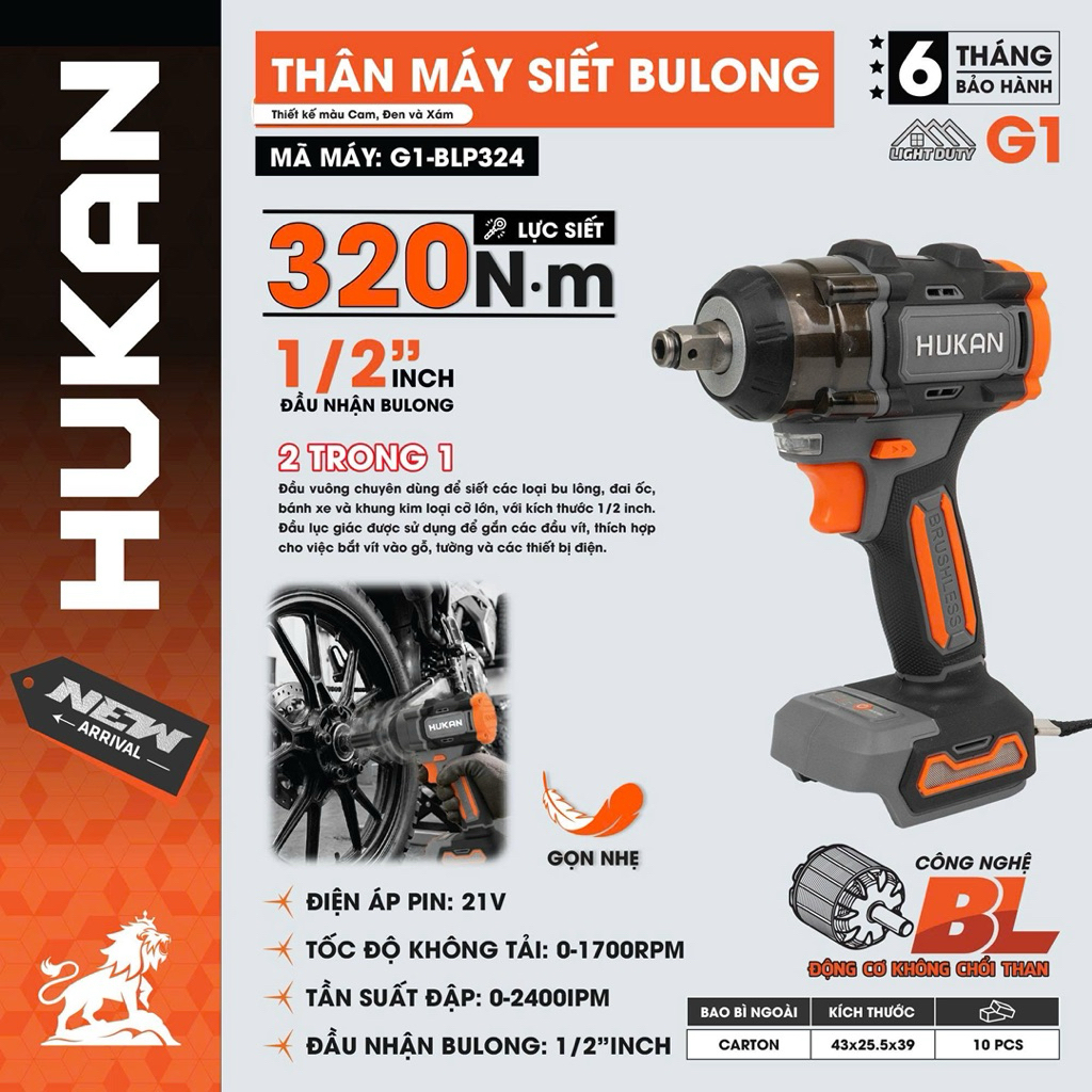 HUKAN-G1-BLP324