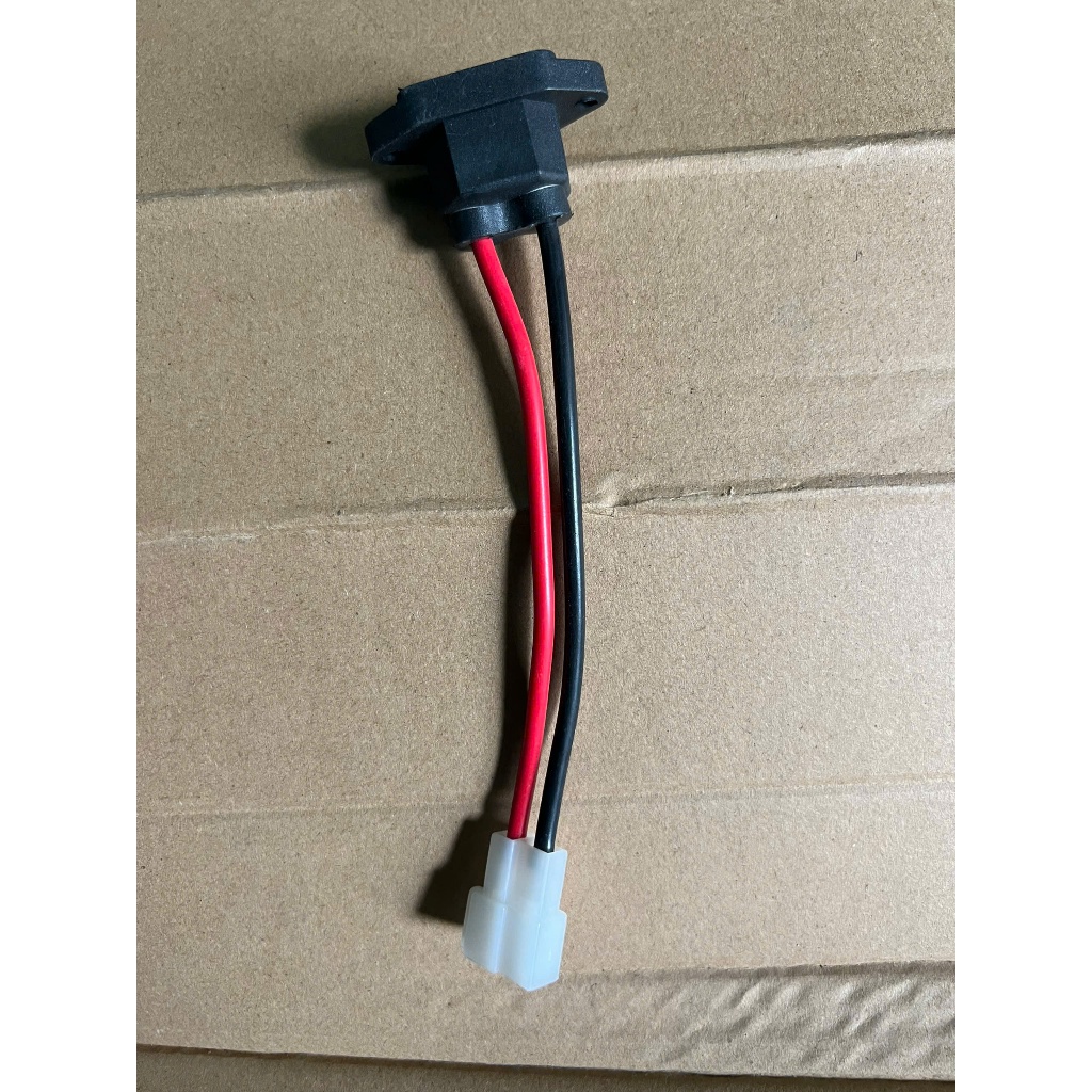 Chân cắm sạc nguồn xe đạp điện,rắc cắm sạc nguồn xe đạp điện,rắc cắm sạc xe điện .