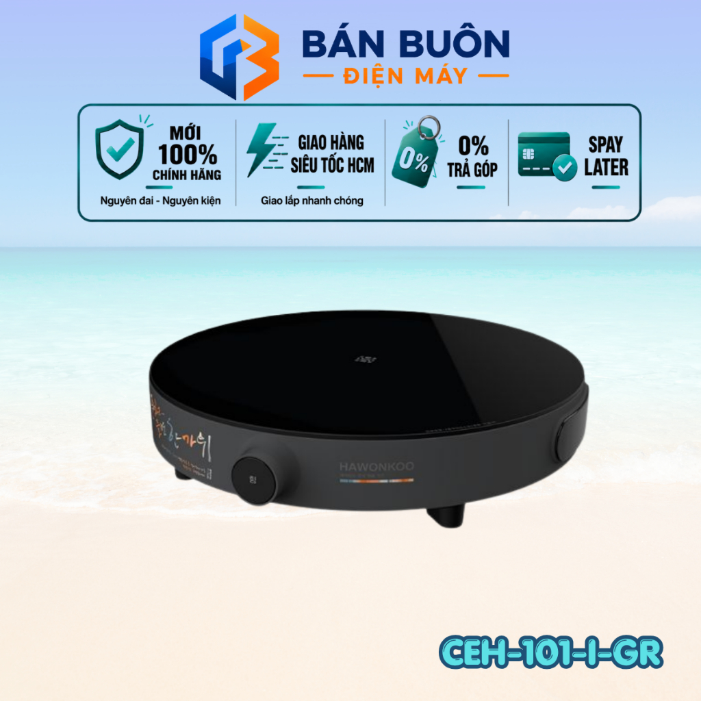 CEH-101-I-GR / Bếp từ đơn Hawonkoo 2000W