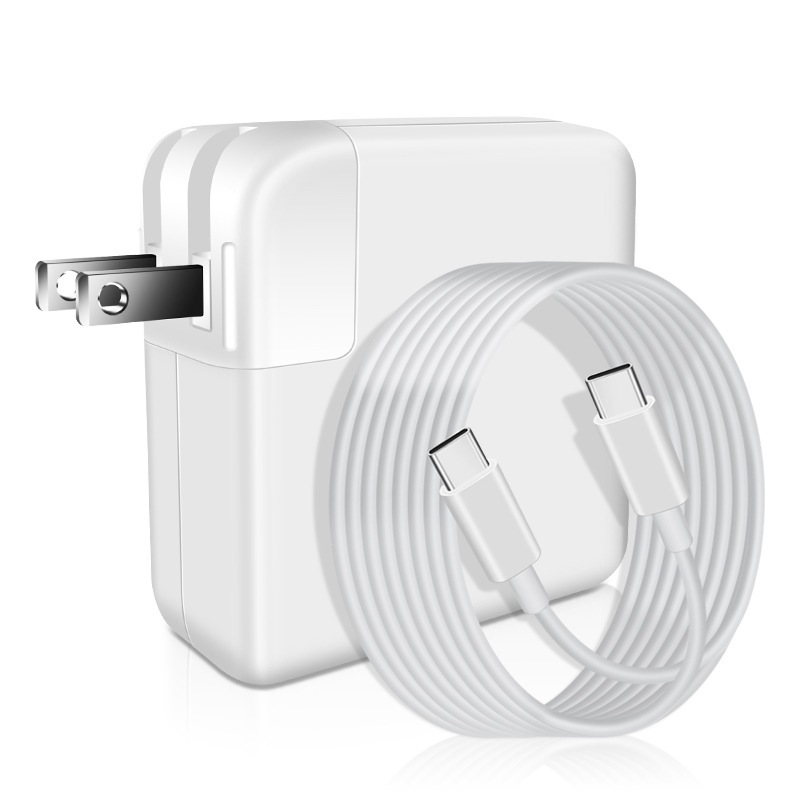 Bộ Sạc USB-C PD 67W / 87W / 96W Kèm Cáp 2M – Bộ Sạc Laptop