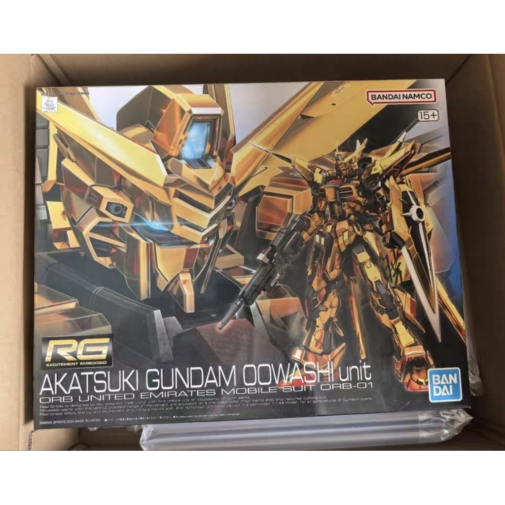 [Hàng Order] RG 1/144 Akatsuki Gundam - Oowashi Pack