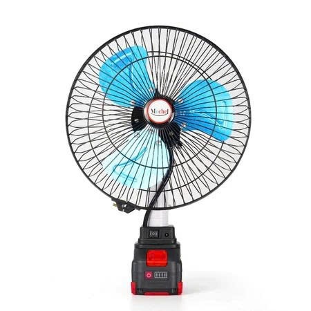 Quạt Tích Điện Siêu Mạnh BẢN TO Thép Không Gỉ 26cm (11inch) – Dùng Pin 10/15/20/30 Cell – 2 Sạc Cổng