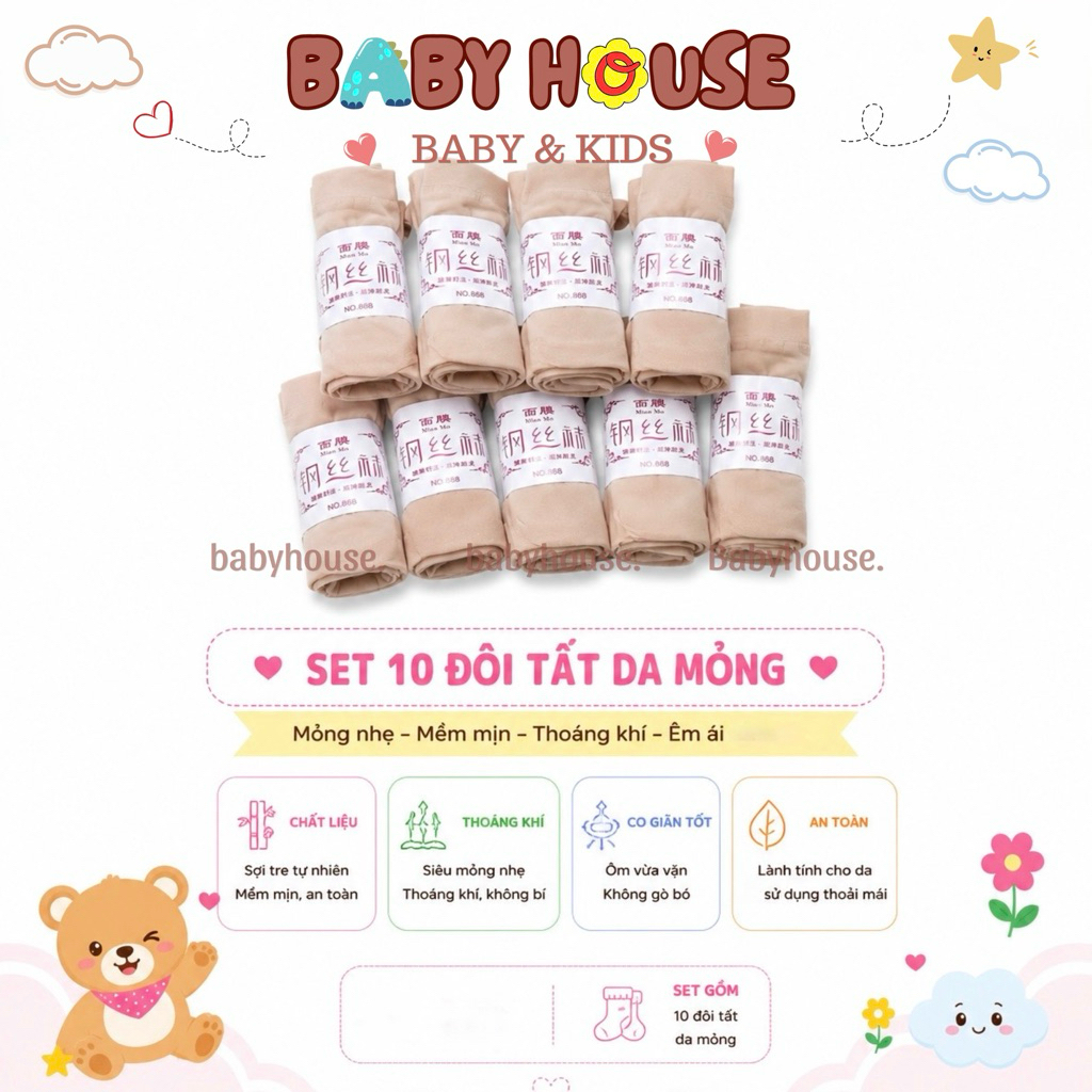 Set 10 Đôi Tất Da Mỏng Baby House Cho Người Lớn - Chất Liệu Sợi Tre Tự Nhiên Mềm Mịn, Thoáng Khí, Co Giãn Tốt