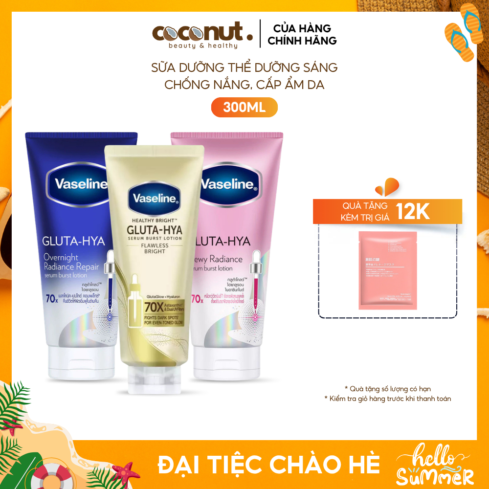 Sữa dưỡng thể Vaseline 70x dưỡng trắng da chống nắng phục hồi da Gluta-HYA 70x 300ml - Thái Lan