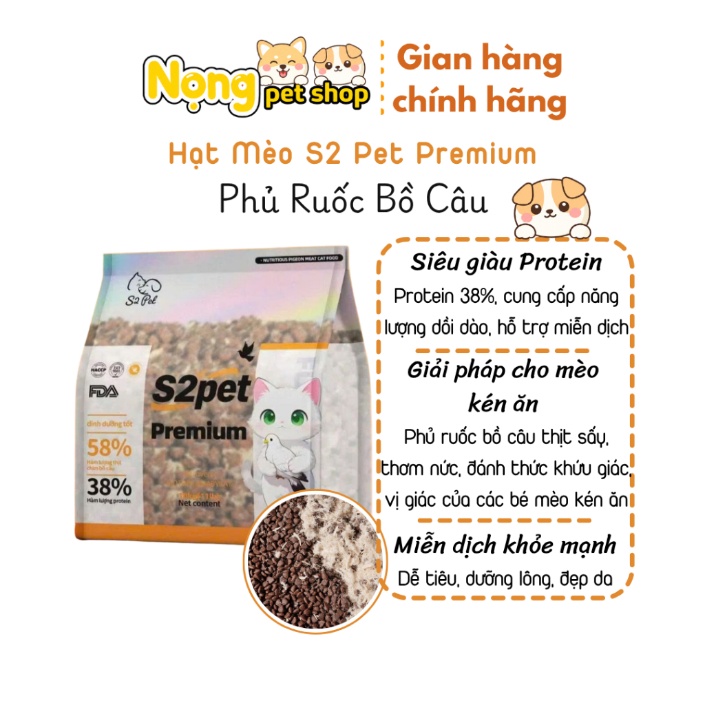 S2 Pet Premium - Hạt Mèo S2 Pet Topping Ruốc Bồ Câu, Thúc Đẩy Phát Triển Khỏe Mạnh, Chắc Xương