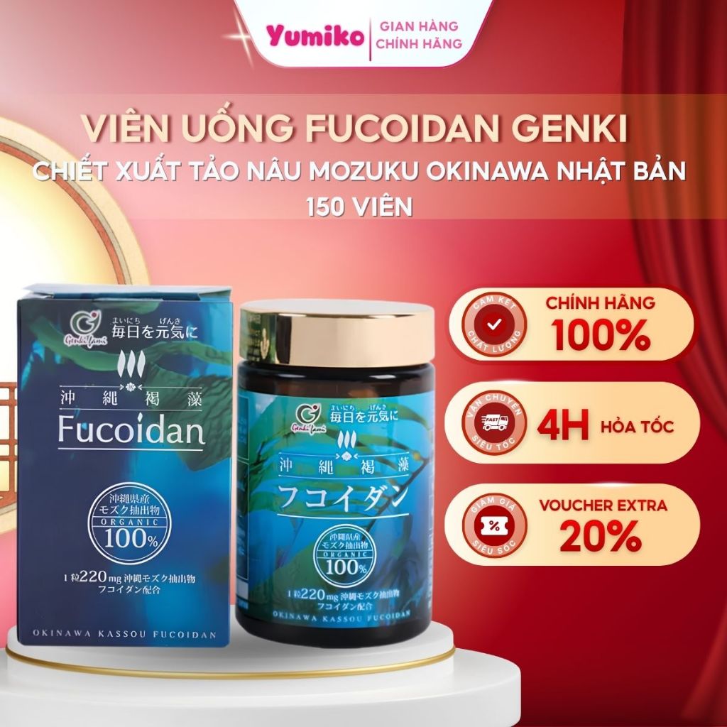 [CHÍNH HÃNG] Viên Uống Fucoidan Okinawa Kassou GENKI FAMI Hỗ Trợ Tăng Sức Đề Kháng - 150 viên
