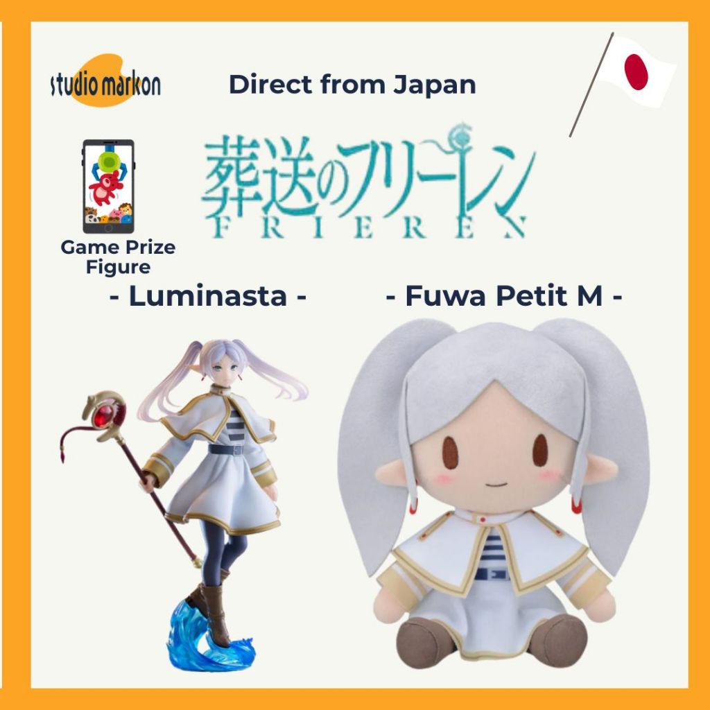 SEGA Frieren: Beyond Journey's End ""Luminasta  / Fuwa Petit M"" Frieren Mô hình  Gấu bông 20260612 
