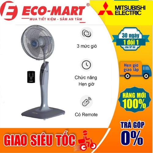 LV16RB-SFGYQuạt cây Mitsubishi LV16-RB-SFGY -ghi nhạt 47W- điều khiển- Thailand