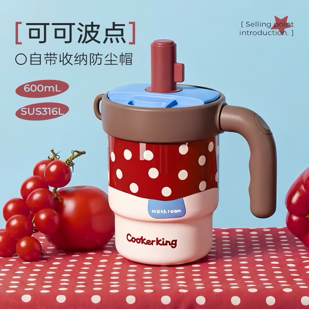 Ly giữ nhiệt cao cấp Cooker King 600ml