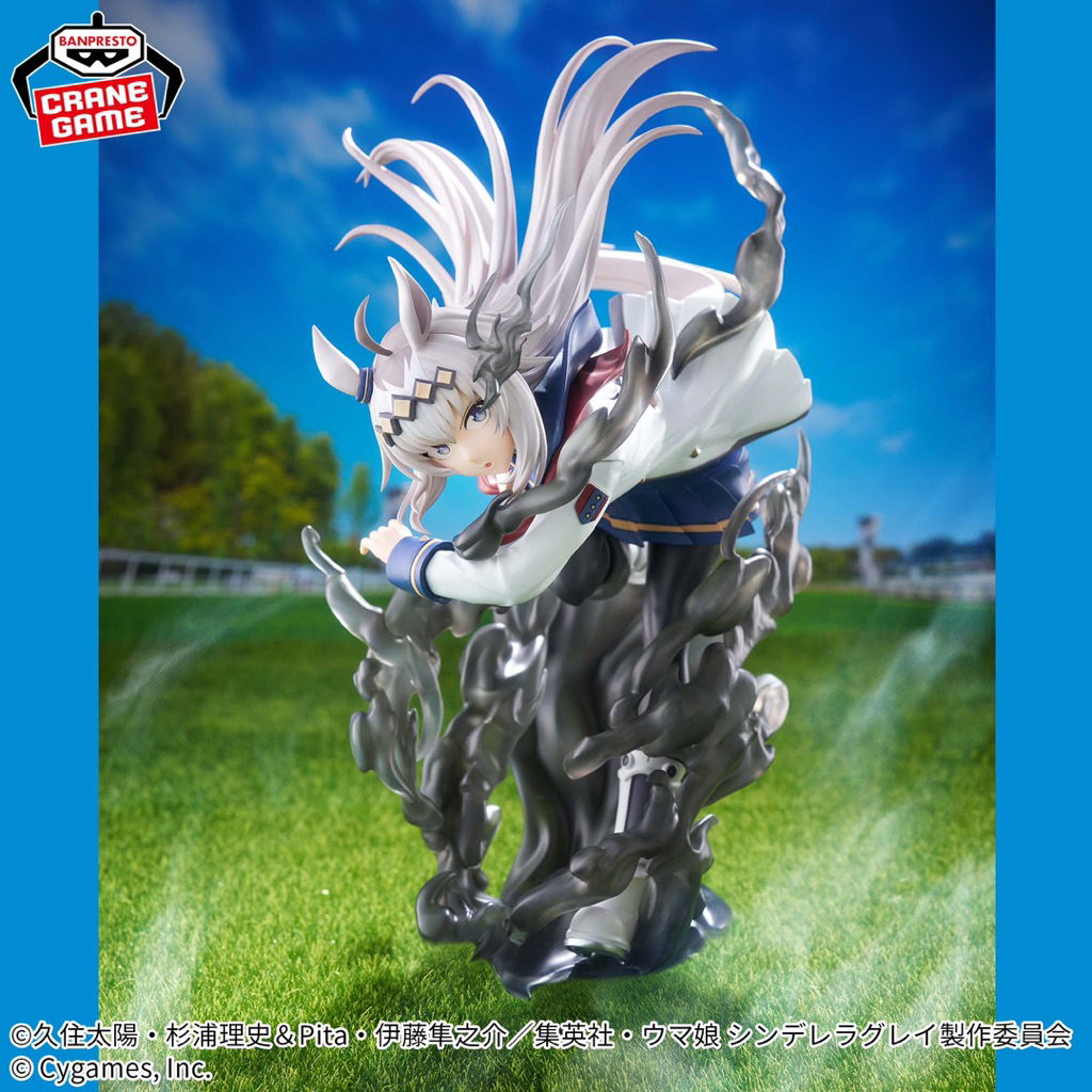 Mô hình Uma Musume - Oguri Cap , Evolve Figure chính hãng Banpresto trang trí Pc laptop quà tặng fig