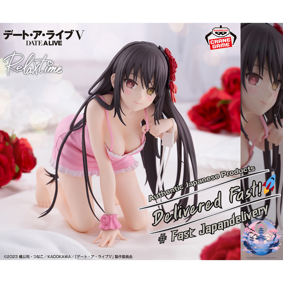 [BANPRESTO]🕐 **Date A Live Relax Time — Kurumi Tokisaki Figure