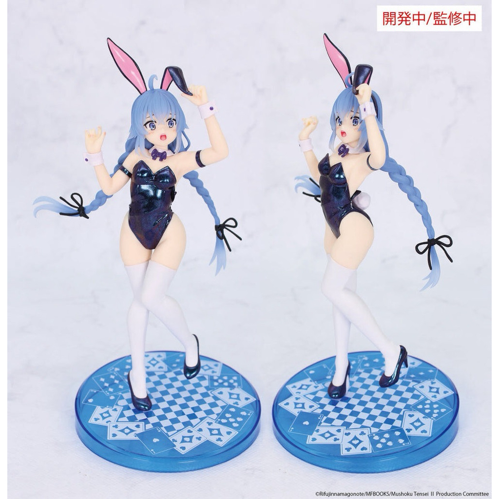 Mô hình Roxy Migurdia Bunny Ver - Mushoku Tensei II Isekai Ittara Honki Dasu Vivit Figure System Ser