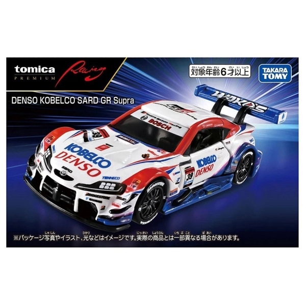 Mô hình xe Toyota Supra Denso Kobelc Sard GR Supra tỉ lệ 1:64 Tomica Premium Racing 79194