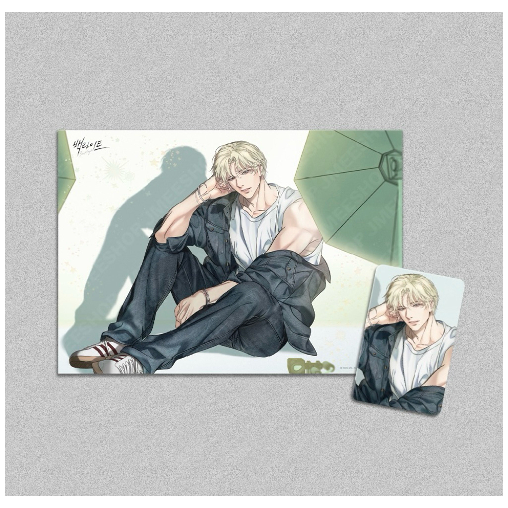 (sẵn) Set poster Han Seoin - Backlight (có kèm card)