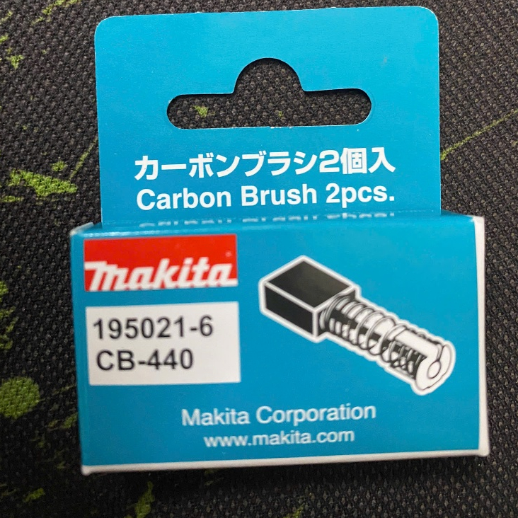 Chổi than CB-440 Makita195021-6 dùng cho máy DDA340, DDA350, DTW250, DDF482, DHP482, DJV180, DTD134,