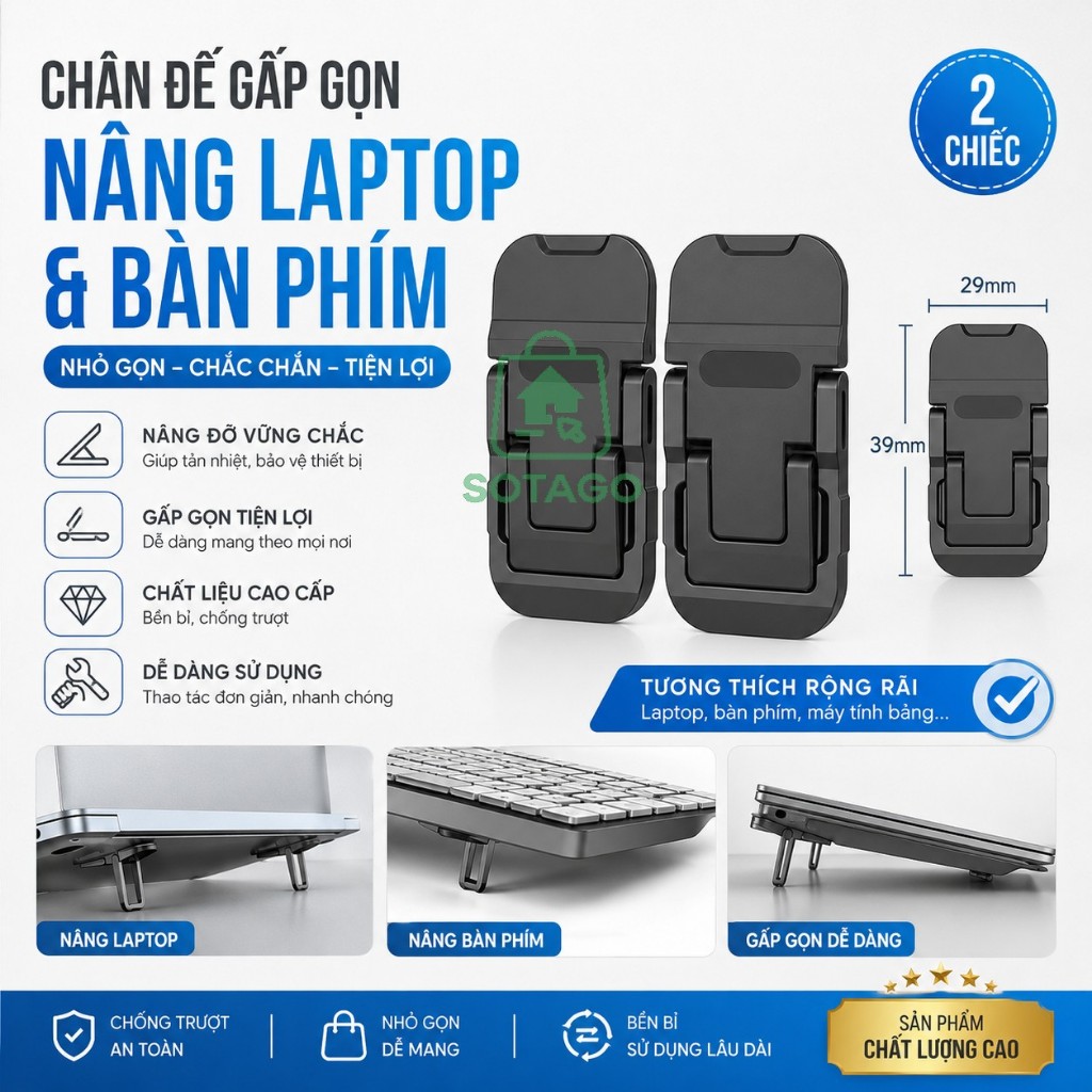 Bộ 2 Chân Đỡ Laptop Siêu Nhỏ -Đế Kê Laptop Dán Gọn -Giá Đỡ Laptop Mini Tiện Lợi -Chân Kê Laptop Chốn
