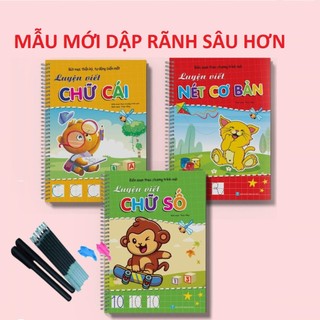 Sách - Vở Luyện Viết Mực Tự Xóa Thông Minh Có Dập Rãnh - Luyện Viết Chữ Đẹp, Chữ Số Đẹp, Các Nét Cơ Bản Cho bé