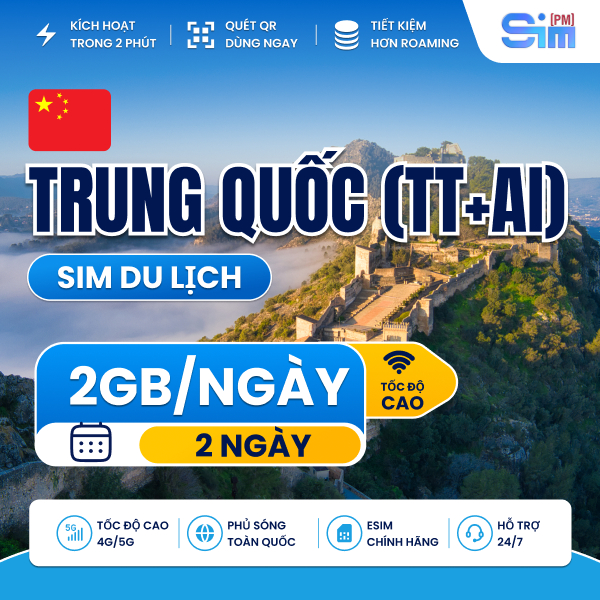 Sim du lịch Trung Quốc 2 ngày 2GB/ngày tốc độ cao