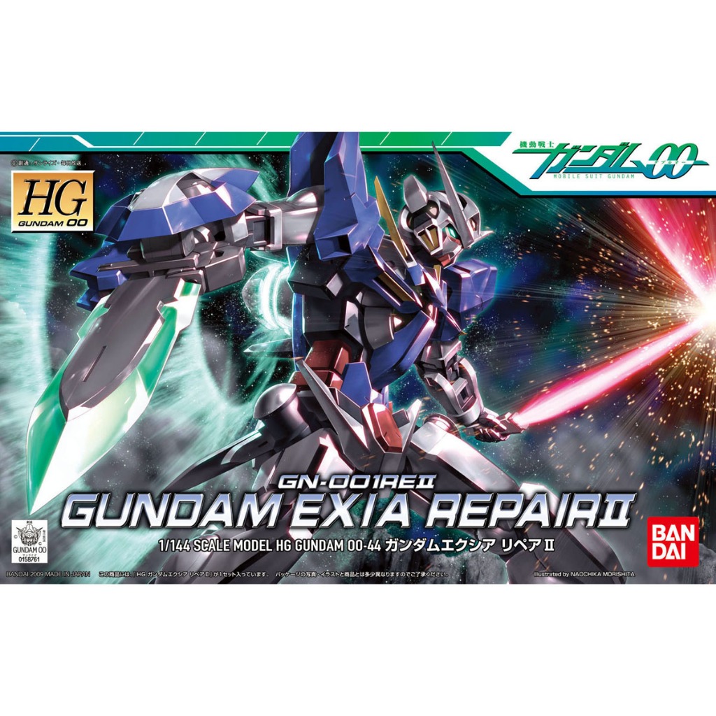 (Có sẵn) HG 1/144 Gundam Exia Repair 2 chính hãng bandai