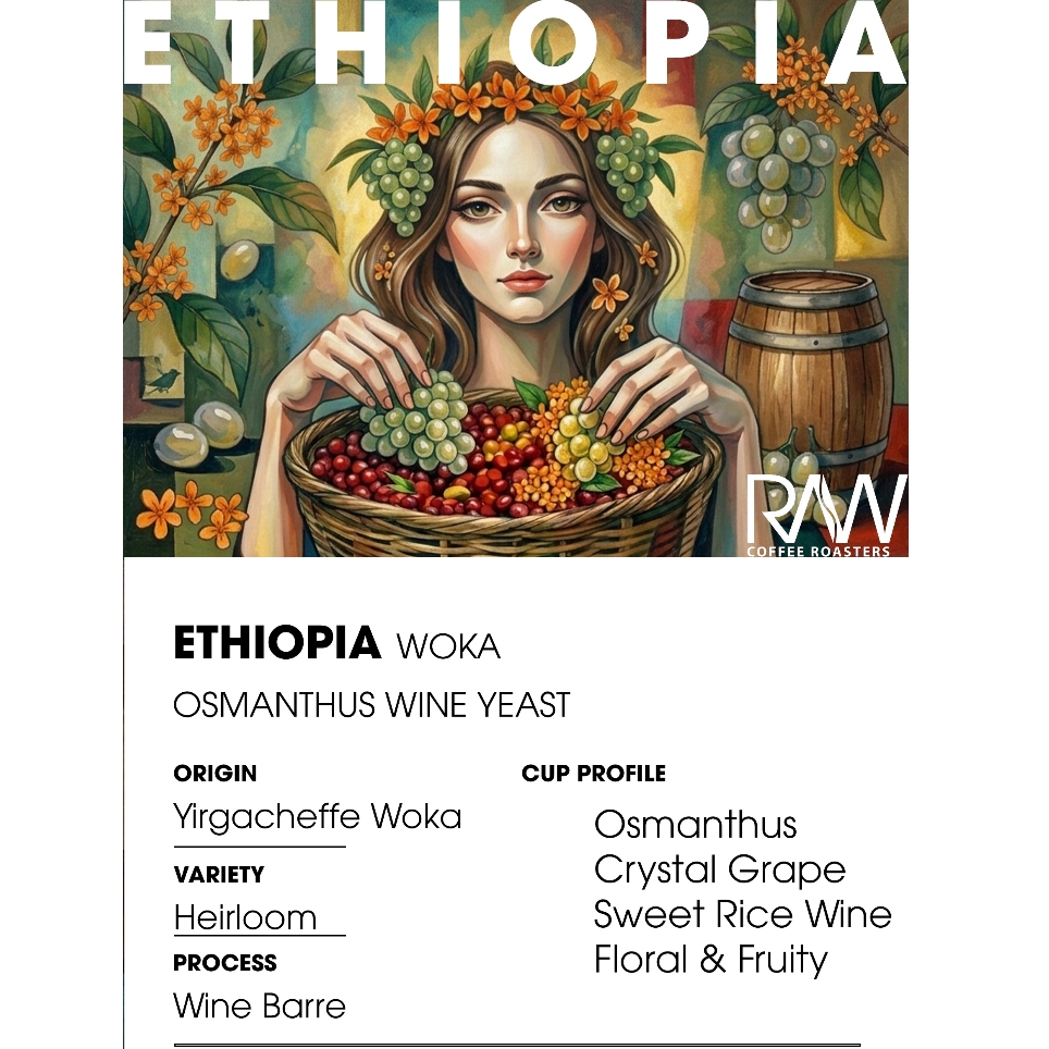 ETHIOPIA WOKA – OSMANTHUS WINE YEAST (250g)