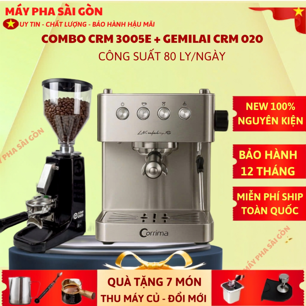 ( TP.HCM) HỎA TỐC ComBo Bộ Máy pha cà phê Gemilai CRM 3005E + Gemilai 020 version 2026 cải tiến hơn