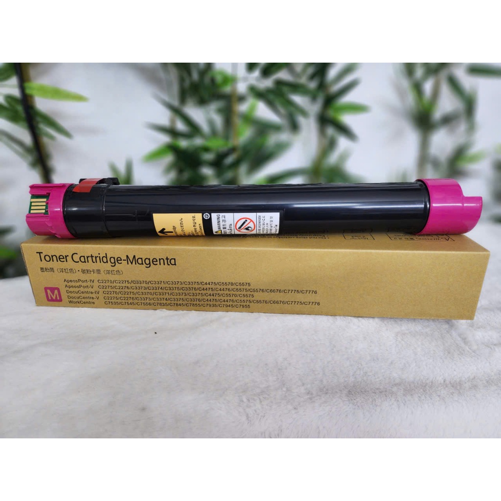 Hộp Mực xerox màu DC IV và DCV C2270/ C2275/ C3300/ C3370/C 3371/ C3375/ C4470/ C5570_Japan