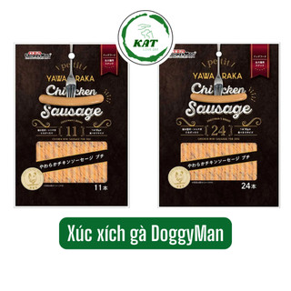 Xúc xích gà cho chó DoggyMan - Gói 11, 24 thanh - KAT Store