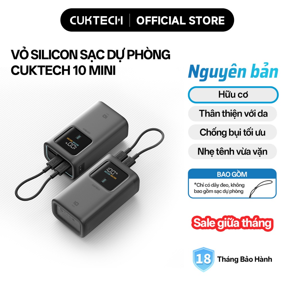 Ốp silicone chính hãng CUKTECH cho pin sạc dự phòng【10P/15U/10Mini/10】