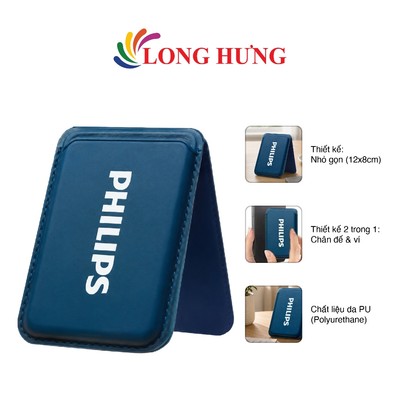 Giá đỡ điện thoại kèm ví da Philips 12x8cm (1 cái) - Hàng chính hãng