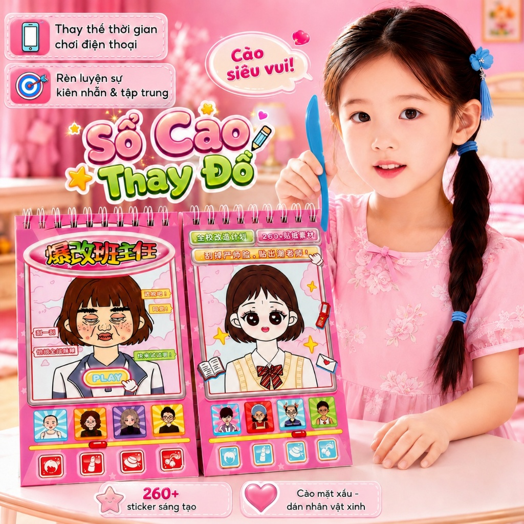 Đồ Chơi Sticker DIY Sáng Tạo, Dán Trang Phục Và Phụ Kiện Nhân Vật