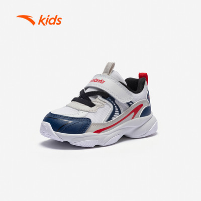 Anta Kids Giày Thể Thao Bé Trai Size 23-27 Êm Chân, Thoải Mái Vận Động A126C0004