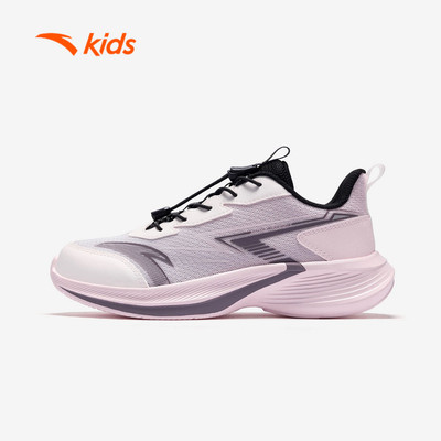 Anta Kids Giày Chạy Bộ Bé Gái Size 33-39 Cloud A22615501