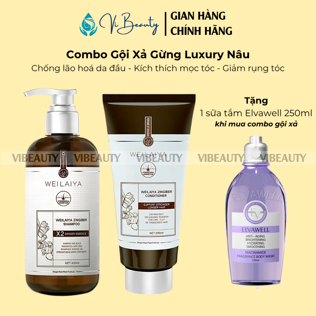 Combo Dầu Gội Xả Gừng WEILAIYA Luxury Nâu - Chống Lão Hóa Da Đầu, Giảm Rụng, Hỗ Trợ Mọc Tóc