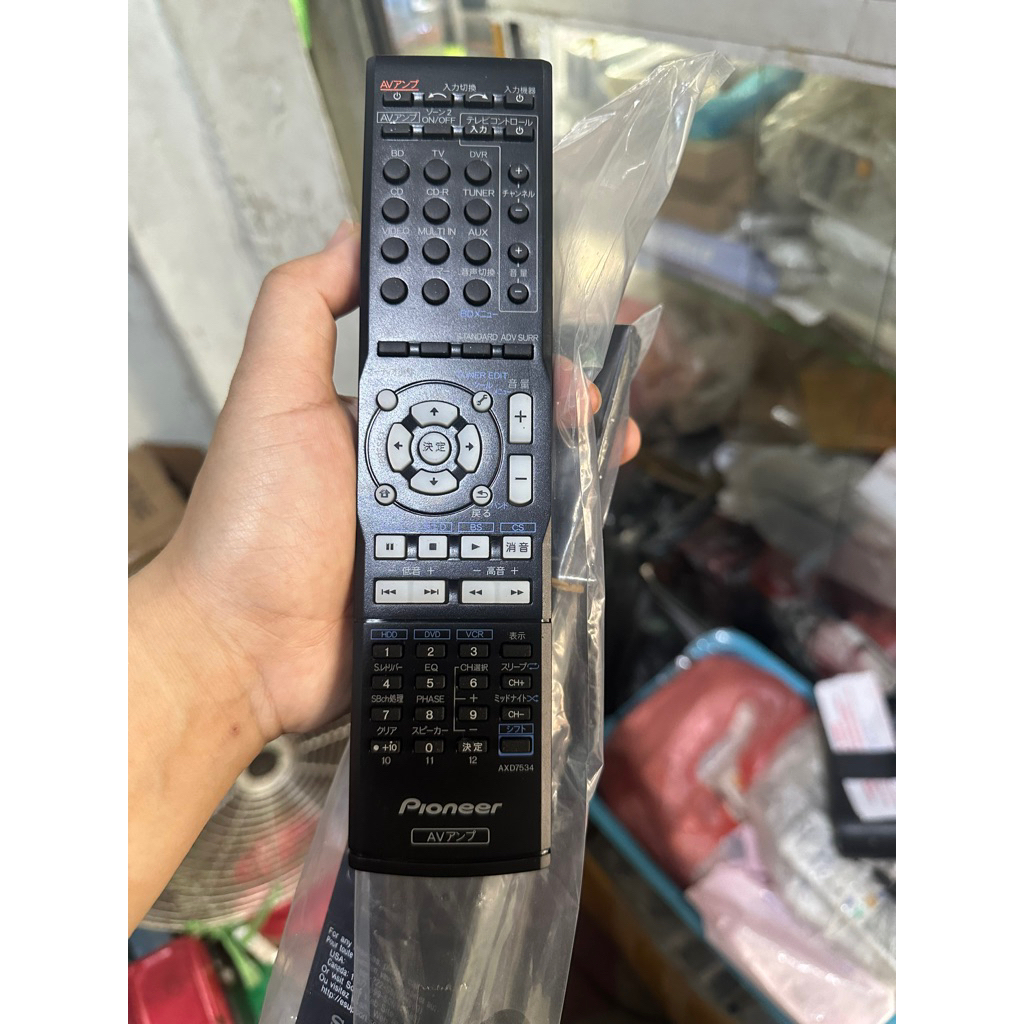 điều khiển pioneer