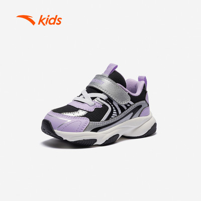 Anta Kids Giày Thể Thao Bé Gái Size 22-27 Êm Ái, Chống Trượt A226C0004
