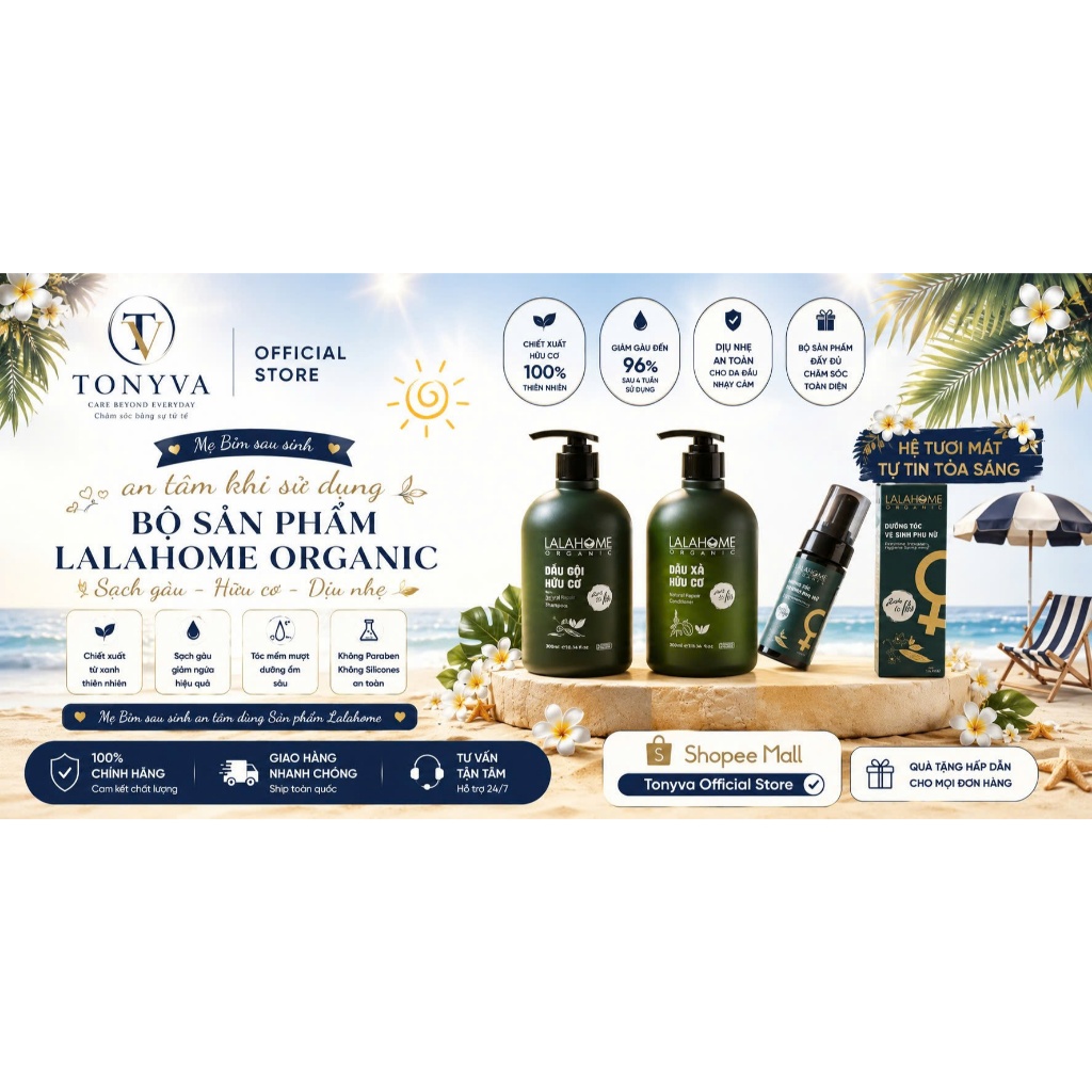COMBO DẦU GỘI + DẦU XẢ LALAHOME ORGANIC 500ML – GIẢM GÀU, MỀM MƯỢT, CHẮC KHỎE TÓC