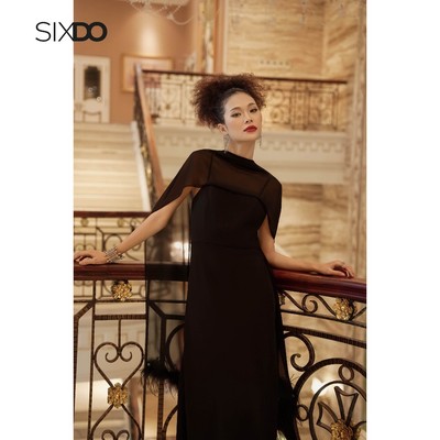 Đầm dáng xòe 2 dây phối tà SIXDO (Black Feather Woven Flared Dress)