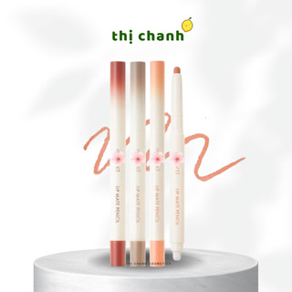 (ẨN) Chì Kẻ Viền Môi Lip Mate Pencil 0.5g