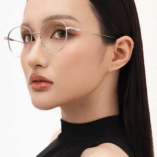 Gọng kính oval né mũi Dreyesvn, dành cho gương mặt vừa, chất liệu Titanium cao cấp siêu nhẹ 8g, MS04