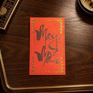 Thư pháp chữ Tài Lộc