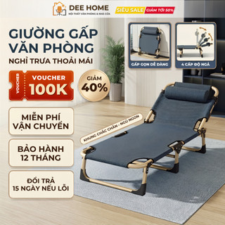 Giường Gấp Văn Phòng 193x68cm, Giường Xếp Nghỉ Trưa 4 Cấp Ngả Gọn Nhẹ - DEEHOME