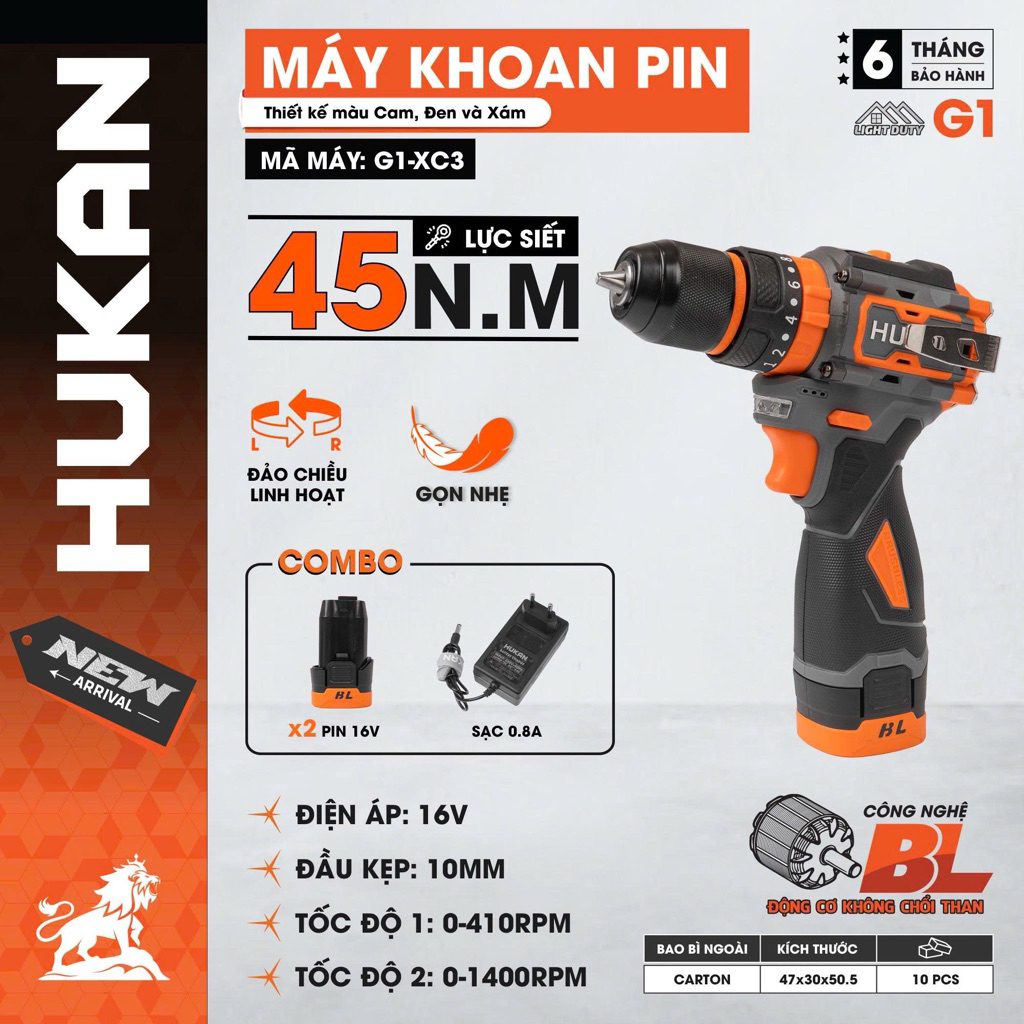 HUKAN-G1-XC3