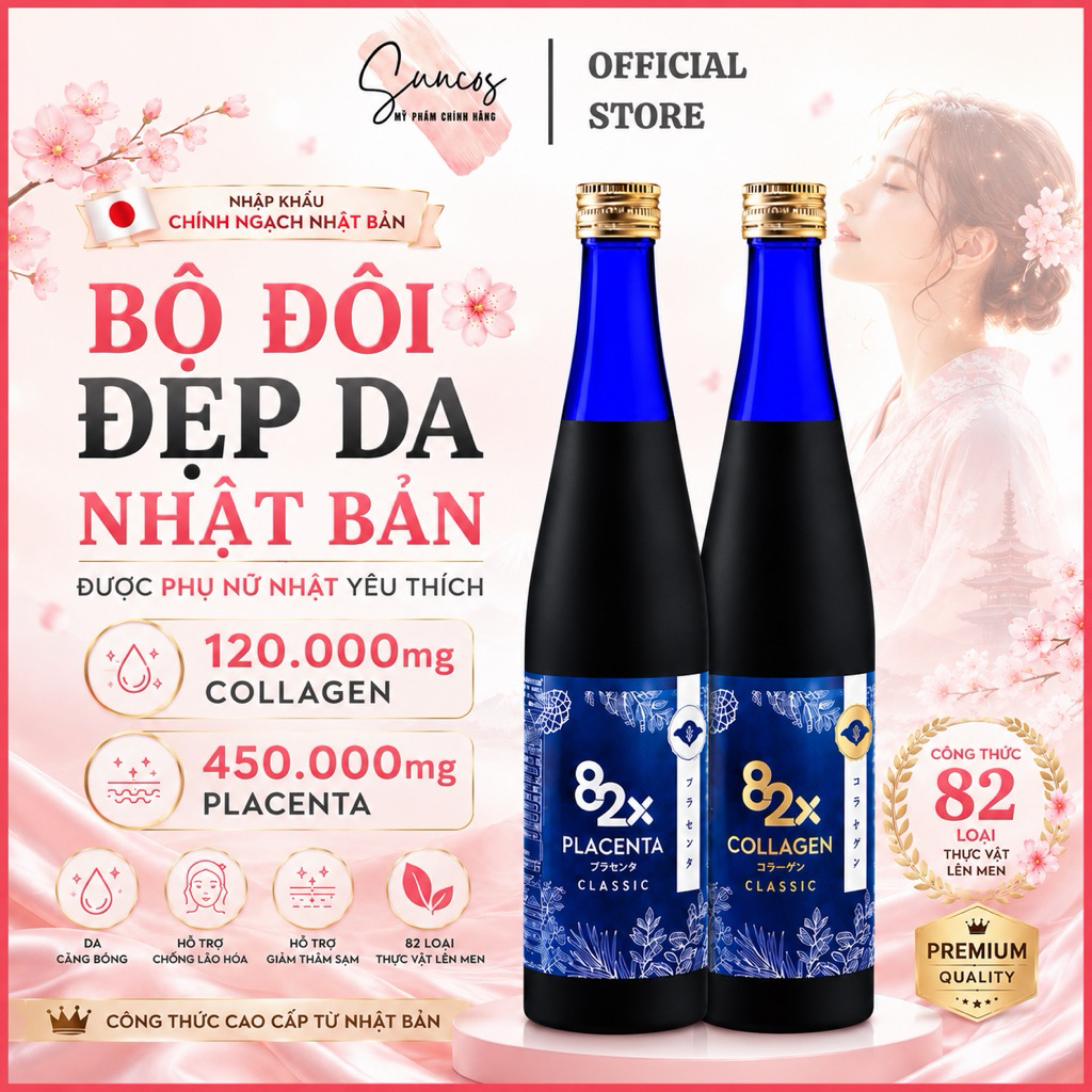 Bộ Đôi Nước Uống Đẹp Da 82X Classic Collagen Và Placenta Nhật Bản 500ml - Suncos