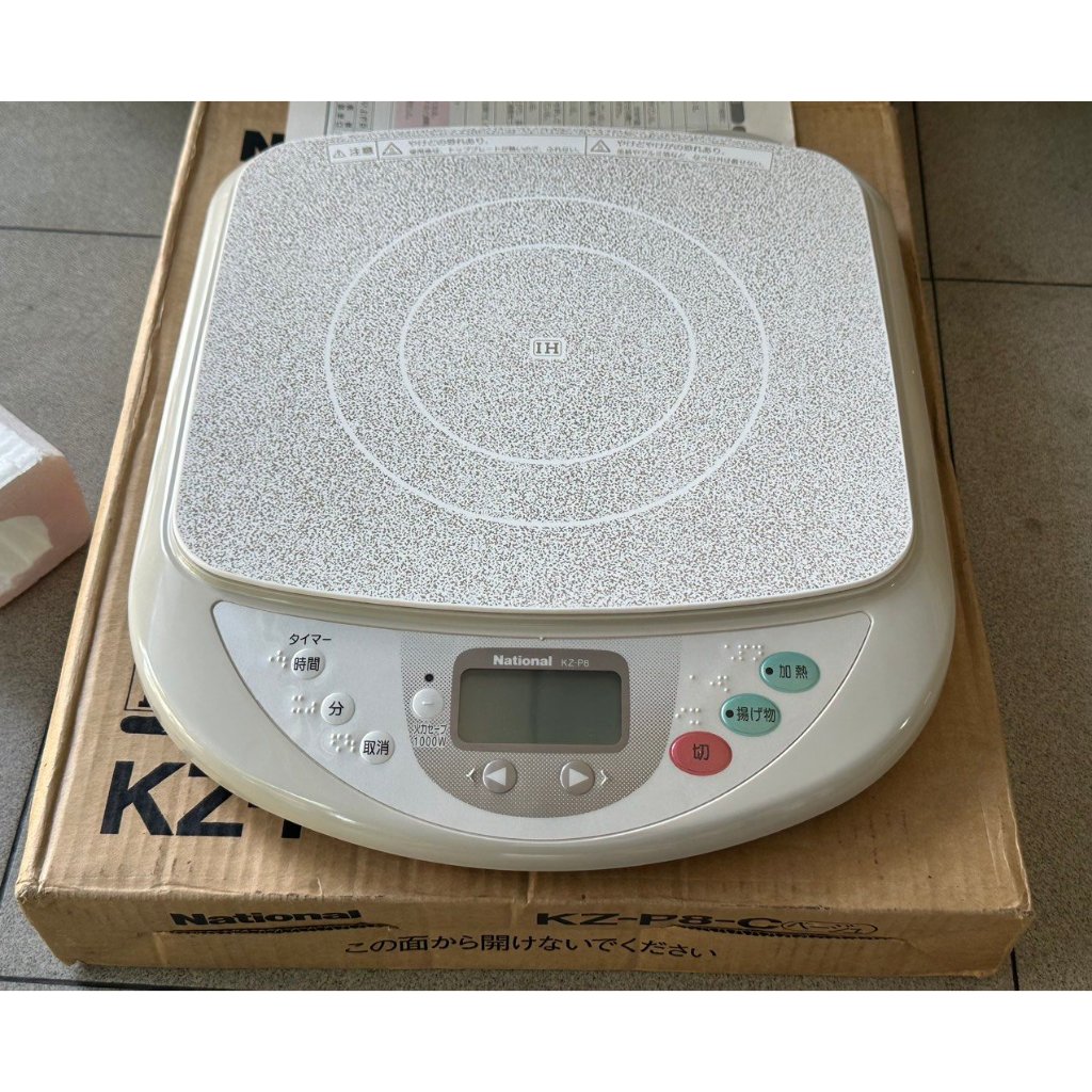 BẾP TỪ ĐƠN NỘI ĐỊA NHẬT National KZ-P8 1400W,hàng new 100%