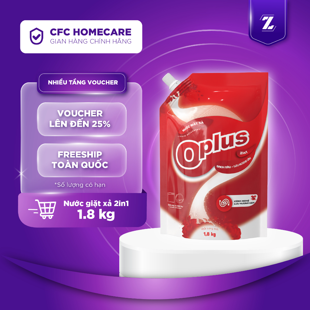 Nước giặt xả Oplus 2in1 mới - Túi 1,8kg - Không cần dùng thêm nước xả vải, Lưu hương dài cả ngày