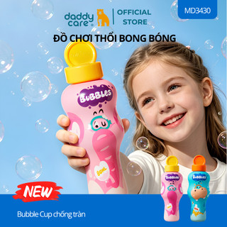 Đồ Chơi Thổi Bong Bóng Xà Phòng Cho Bé Mideer Bubbles Que Thổi Bong Bóng Mini Ngoài Trời 3 Tuổi+