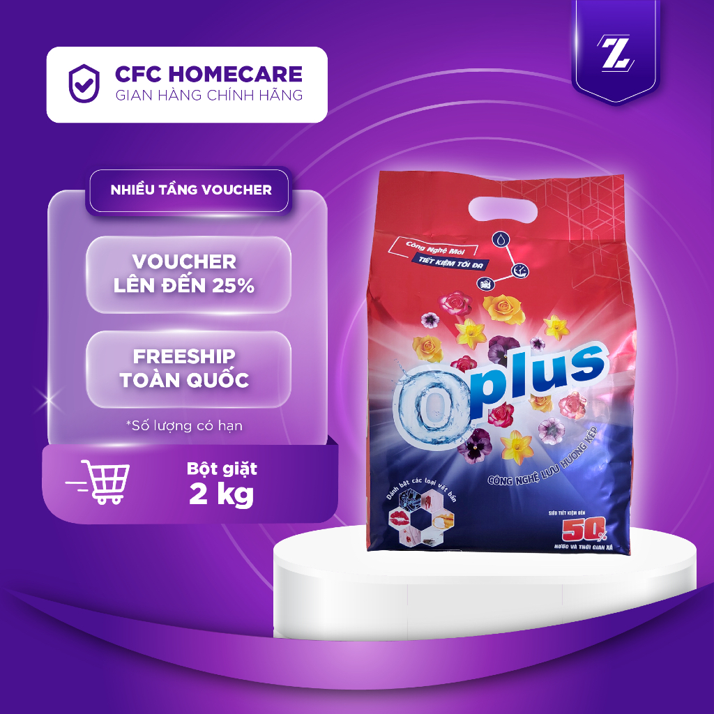[TIẾT KIỆM NƯỚC] Bột Giặt Oplus Tiết Kiệm Nước Hương Nước Hoa | Túi 2KG